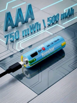 Акумуляторна батарея Li-ion AAA Kenstar 1.5V 750 mWh (500 mAh) Type-C Fast Charge