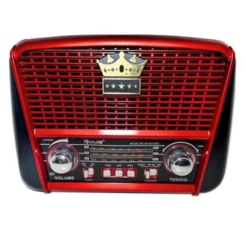 Портативный радиоприемник Golon RX-455S AM/FM/SW. USB/TF/BT Music Player. на аккумуляторе с солнечной панелью Красный (3227)