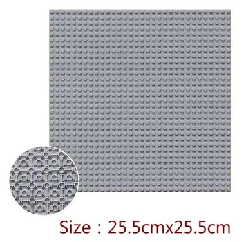 Базова плита основа для конструктора Светло серый цвет - base plate Light gray 25.5 x 25.5 см (32 x 32 точки) T432