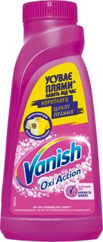Пятновыводитель жидкий для тканей Vanish Oxi Action 500 мл (4820232971031 )