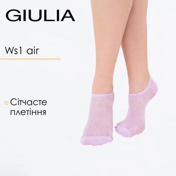 Женские короткие сетчатые носки Giulia WS1 AIR PA 002 one size Violet-orchid bloom, из полиамида, на лето, дышащие