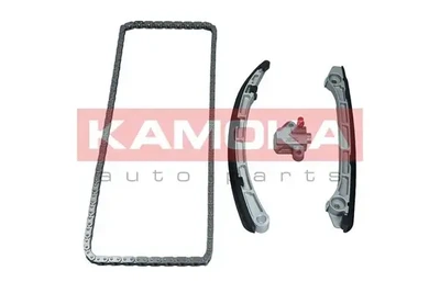 Комплект ланцюга ГРМ MAZDA 3 03-14/ 5 10- / 6 02-13/ CX-7 06-14 KAMOKA (7001663)