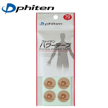Кинезио тейпы Phiten Power Tape точечные от боли в мышцах и от морщин 70 шт