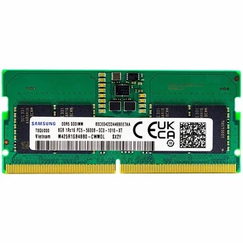 Оперативная память DDR5 SDRAM Samsung - купить в Киеве: цена