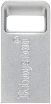 Flash Drive Kingston DTMC3 G2 128GB 200MB/s Metal USB 3.2 (6807200)