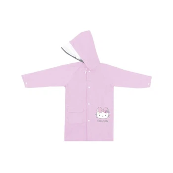 Дощовик дитячий Kite 2600S Hello Kitty (HK25-2600S) Kite HK25-2600S 1045297