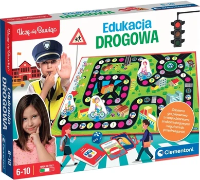 Настільна гра Clementoni Дорожня освіта (8005125507771)