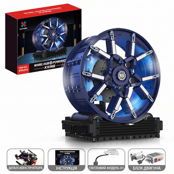 Конструктор диск колеса Bugatti Динамическая версия с двигателем и LED-подсветкой на 857 деталей