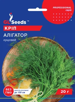 Кріп Алігатор 20 р.