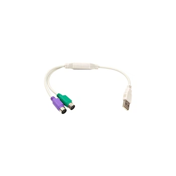 Перехідник USB to 2хPS/2, 0.3m PowerPlant (CA913183)