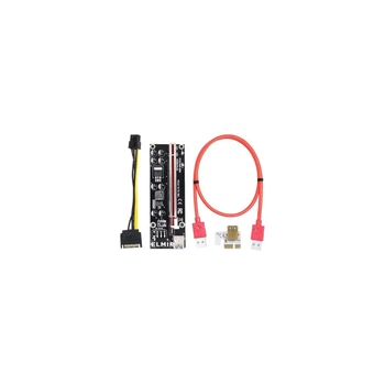Райзер Dynamode PCI-E x1 to 16x 60cm USB 3.0 Red Cable SATA to 6Pin Power v. (RX-riser 009S Plus)