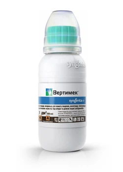 Інсектицид Syngenta Вертімек 100 мл
