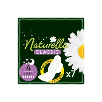 Гігієнічні прокладки Naturella Classic Night 7 шт (4015400437543)