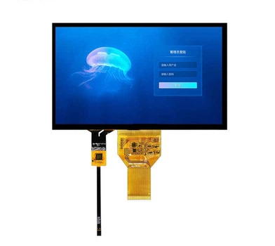 Промышленная матрица Wisecoco 7-RGB-50P 7" TFT 800x480 50-pin с резистивным тачскрином (WSC-70-RGB-RES)