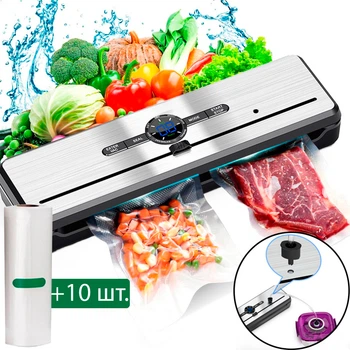 Вакуумный упаковщик для продуктов AP-25P с функцией вакуумирования контейнеров +10 пакетов в комплекте