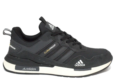 Чоловічі кросівки Adidas замш текстиль сірі з білим 46