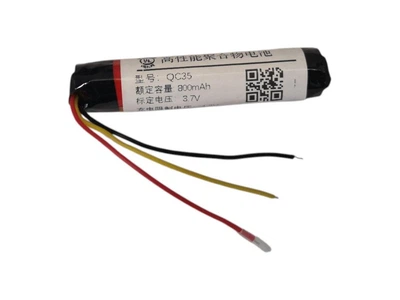 Акумулятор Батарея для Bose QuietComfort QC35 II 800mah