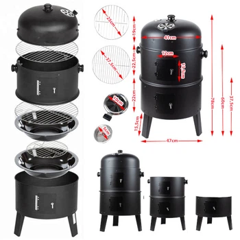 Вугільний гриль MalTec Curron SmokeHouse GM8000 + Коптильня + термос 108085 (5901924220954)
