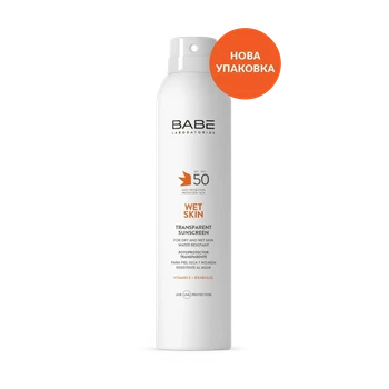 Сонцезахисний спрей Babe Laboratorios (Бабе Лабораторіос) Transparent Wet Skin SPF 50, водостійкий, 200 мл