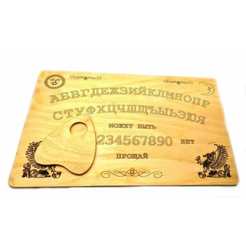 Спиритическая доска Ouija Светлая, 44,5×29×0,8 см
