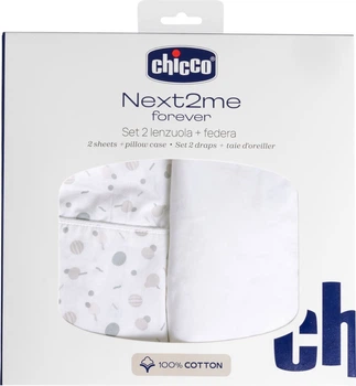 Комплект постільної білизни для дітей Chicco Next2Me Forever Confetti 58 x 110 см (8051700581391)