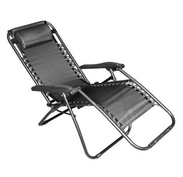Стілець-шезлонг X-Tream CLC-110