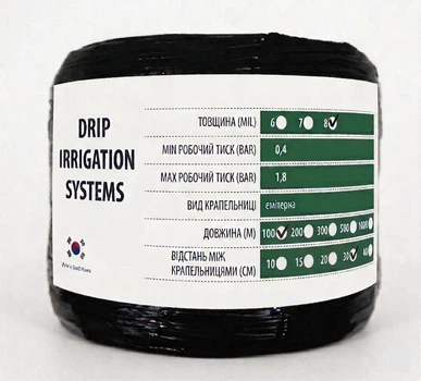 Крапельна стрічка емітерна 16мм Garden Drip 100 м крок 30 см (8 mils) Корея (намотується з 2-х км бухт)
