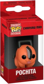Фигурка на клипсе Почита — Funko Pop! Keychain: CHAINSAW MAN — POCHITA #80326