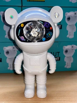 Astronaut Проектор галактики лазерный Астронавт-космонавт, звездное небо на потолке с пультом Белый