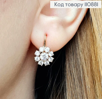 Серьги "Цветок Солнца" с Блестящими камешками, 1,8см, английская застежка, Xuping 18К.