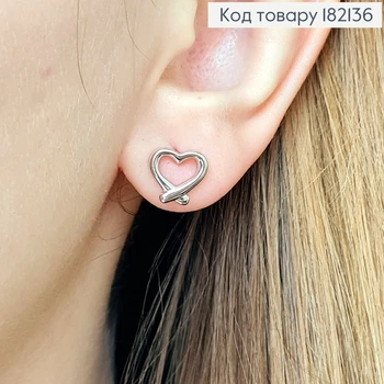 Серьги родованные гвоздики "Сердце", размером 0,9см, Xuping