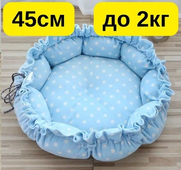 Килимок-будиночок трансформер 2-в-1 для котів і собак до 2 кг, 45 см KT8004641 — м’який, теплий, регульований