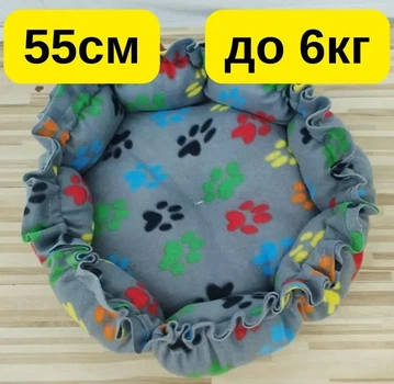 Килимок-будиночок трансформер 2-в-1 для котів і собак до 6 кг, 55 см KT8004622 — м’який, теплий, регульований