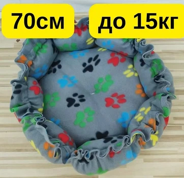 Килимок-будиночок трансформер 2-в-1 для котів і собак до 15 кг, 70 см KT8004623 — м’який, теплий, регульований