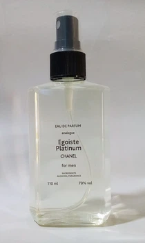 Парфюмированная вода аналог Egoiste Platinum Chanel 110 мл
