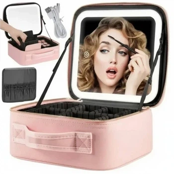 Б'юті-кейс Make Up з LED дзеркалом, косметичка дорожня з підсвіткою для косметики