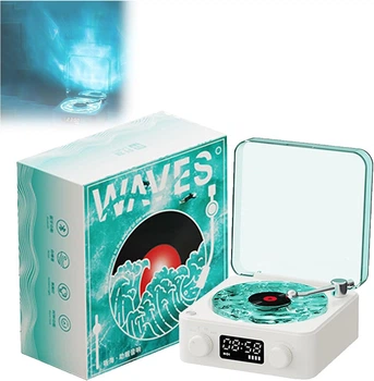 Ночник Vinyl Waves Player LED с эффектом воды, светильник с Bluetooth колонкой ретро стиль