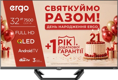 Телевизор Ergo QLED 32'' 32JFQ7500