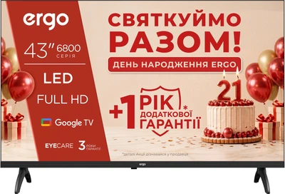 Телевізор Ergo 43" 43JFS6800
