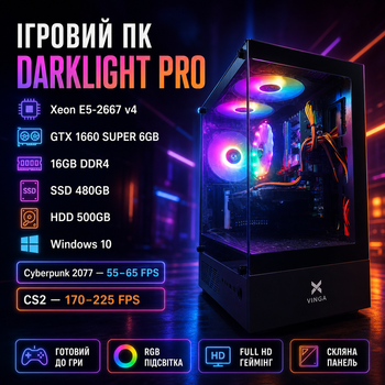 Ігровий ПК DARKLIGHT PRO | GTX 1660 SUPER 6GB / Xeon 8 ядер / 16GB RAM / SSD 480+HDD 500