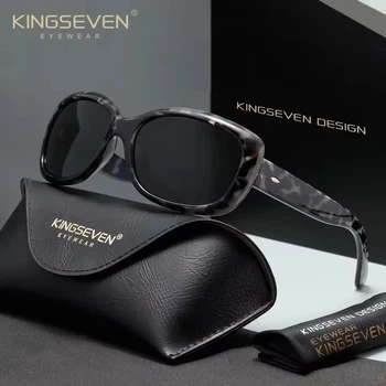 Женские поляризационные солнцезащитные очки KINGSEVEN s20 Leopard Gray