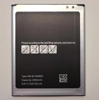 Батарея аккумулятор для Samsung Galaxy J7 2015 (J700) (EB-BJ700CBE) Original PRC