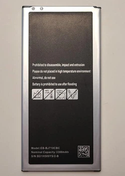 Батарея аккумулятор для Samsung Galaxy J7 2016 (J710) (EB-BJ710CBE) Original PRC