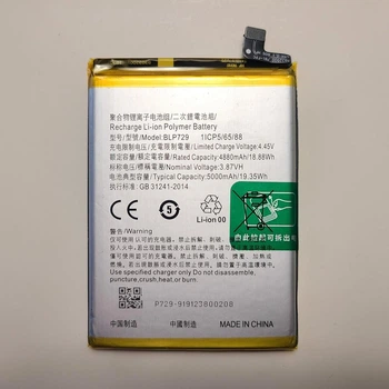 Батарея аккумулятор для Realme C11 (BLP729) Original