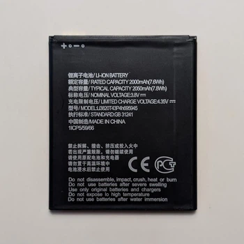 Батарея аккумулятор для ZTE Blade L8, L9, A3 2019 (Li3820T43P4h695945) Original PRC