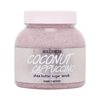 Сахарный скраб для тела Hollyskin Shea Butter Sugar Scrub Coconut Cappuccino с ароматом капучино на кокосовом 300 мл