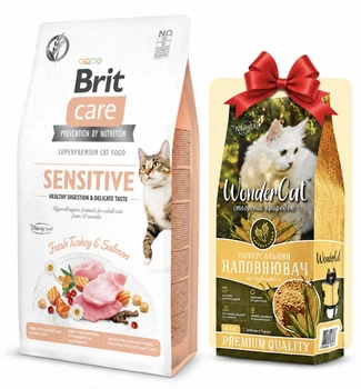 Сухий корм з індичкою і лососем Brit Care Sensitive Digestion Delicate Taste Бріт Каре для вибагливих котів з чутливим травленням 2 кг + наповнювач в подарунок (8595602540709)