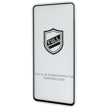 Захисне скло iPaky Full Glue HQ + Packing Samsung S20 FE Black