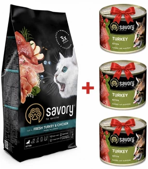 Сухий і вологий корм Savory Сейворі для кошенят 2 кг + 3 консерви в подарунок (4820232630143)