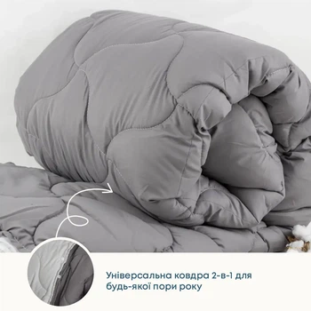 Одеяло евро 200×210 всесезонное 2-в-1 Duo Season тёмно-серое/светло-серое, антиаллергенное, Double Air, 150+250 г/м²